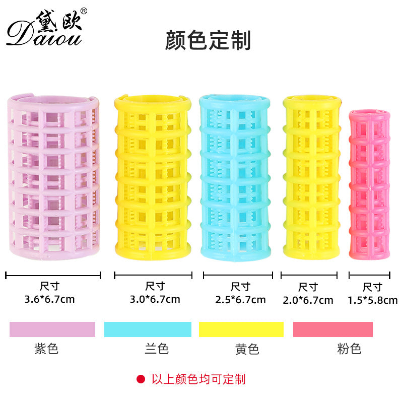 Popular eight-character air bangs curling tape toothed hair curling mother buckle hair curling tool multi-specification plastic curling iron