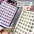 Xixi self-adhesive glue-free false eyelashes - black brown natural volume curl segmented eye tail lengthening lashes