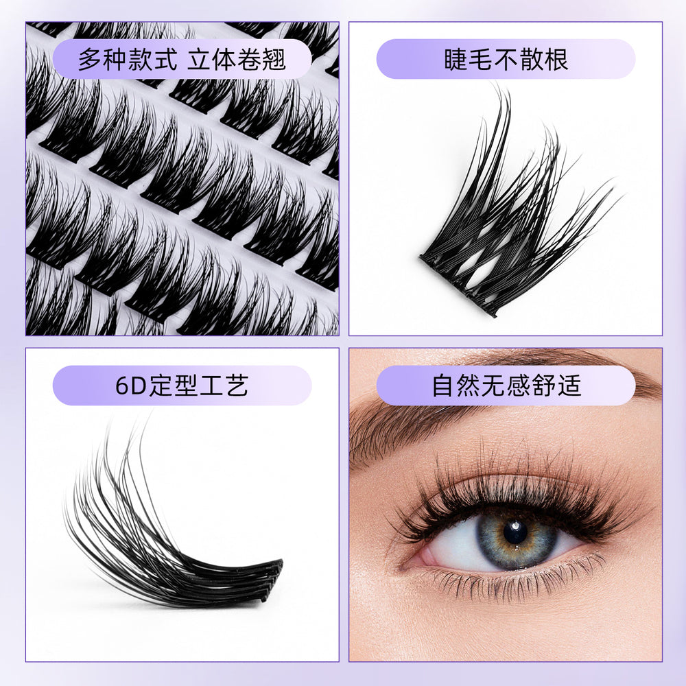 Amazon's hottest fake eyelashes, lightweight segmented 6d baby curved fluffy plush natural thin stem eyelashes