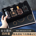 Beautiful girl gift box women's perfume four-piece set perfume wholesale long-lasting light fragrance recommended black coffee perfume for women