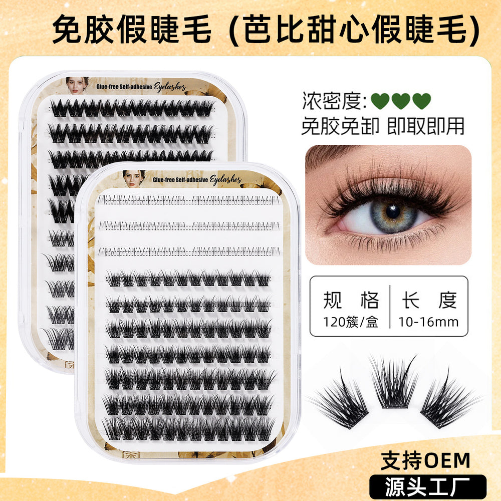 Amazon's best-selling glue-free eyelash set, 120 clusters, large capacity, 5d stereo, european and american thick false eyelashes extension batch