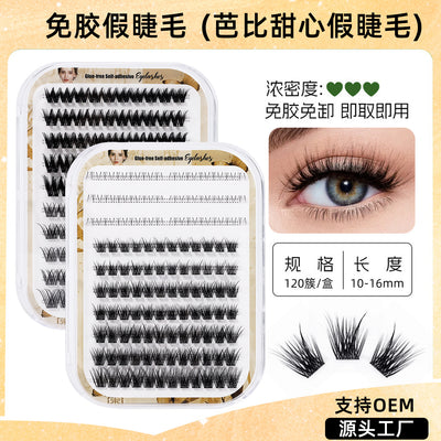 Amazon's best-selling glue-free eyelash set, 120 clusters, large capacity, 5d stereo, european and american thick false eyelashes extension batch