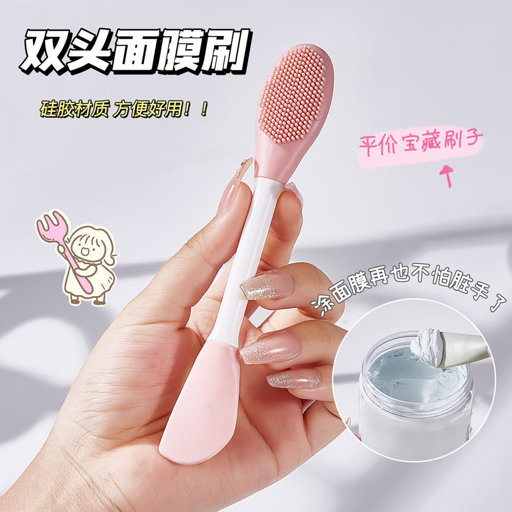 Jonbos double-ended silicone mask brush - facial cleansing & massage brush, perfect for applying mud masks, and as a face wash brush