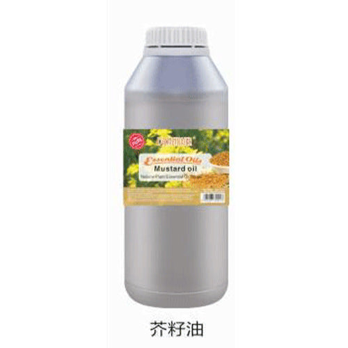 plant essential oil massage & masseage oil, full body 1000ml, rose spa aromatherapy romantic moisturizing oil, export quality