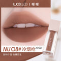 Nu08#cold smoke gun