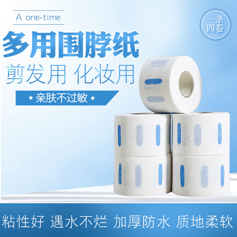 Hairdressing shop neck paper disposable anti-shatter hair neck paper hairdressing scarf hair salon supplies perm and dyeing tools