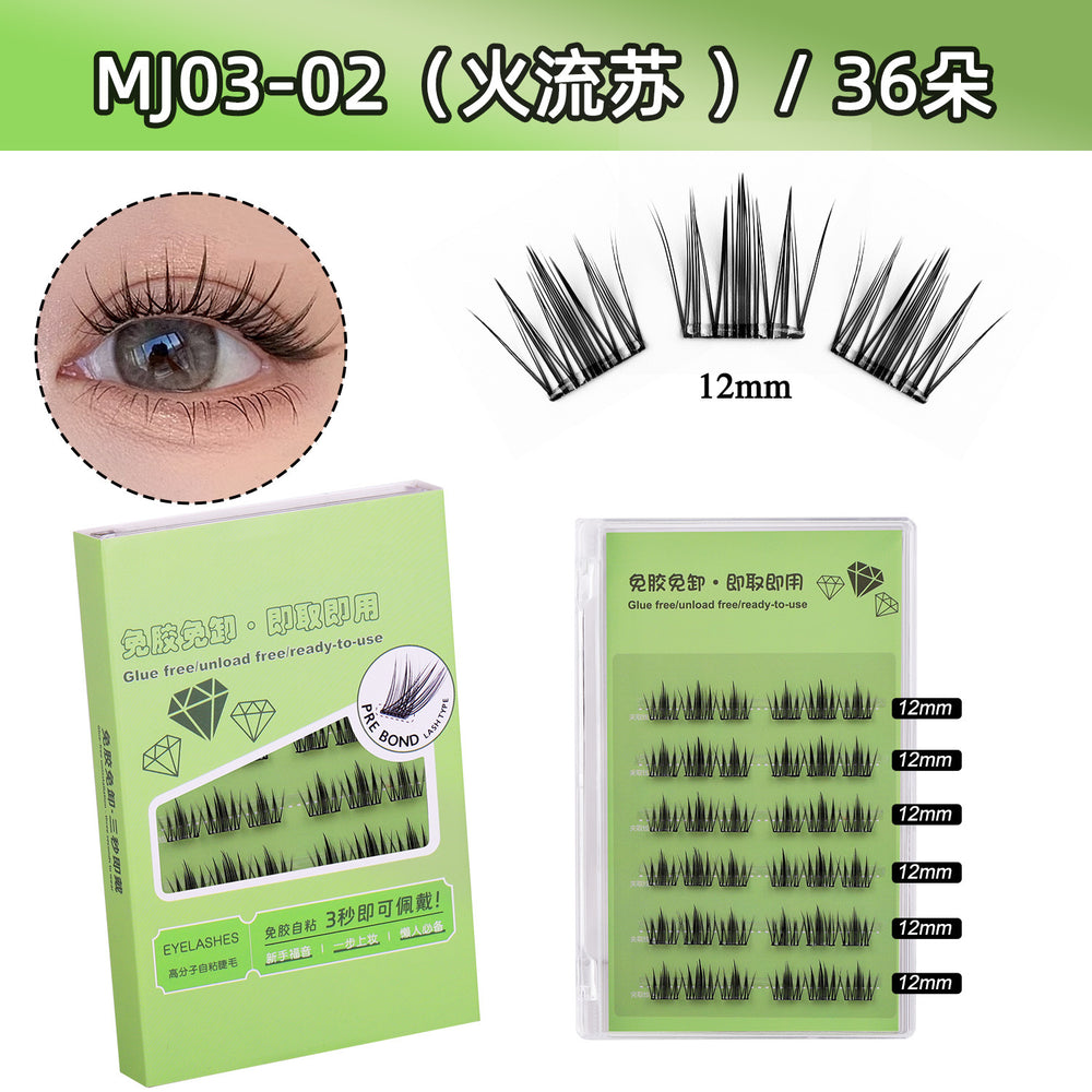 Flat false eyelashes 10 rows large capacity natural style mother's style glue-free lower eyelashes false eyelashes barbie style eyelashes
