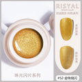 52# golden fine glitter
