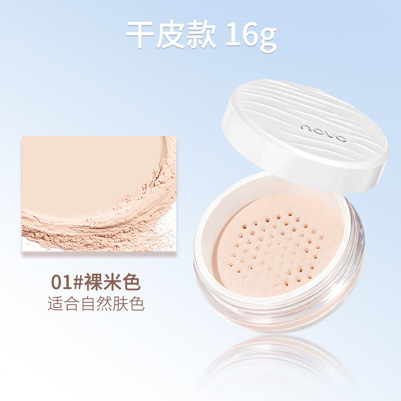 Novo setting powder - matte finish, concealing, long-lasting, oil-control, waterproof, sweat-proof, smudge-proof, for dry and oily skin