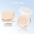 Novo setting powder - matte finish, concealing, long-lasting, oil-control, waterproof, sweat-proof, smudge-proof, for dry and oily skin