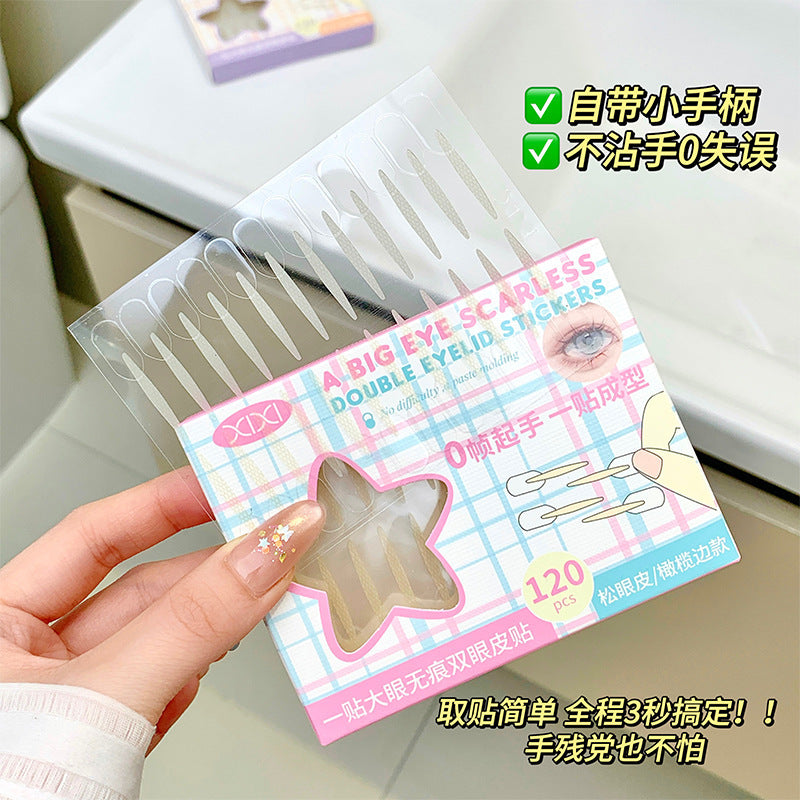 Xixi comes with handle double eyelid patch lace invisible matte traceless olive-shaped swollen eye bubble single eyelid beauty patch