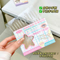 Xixi comes with handle double eyelid patch lace invisible matte traceless olive-shaped swollen eye bubble single eyelid beauty patch