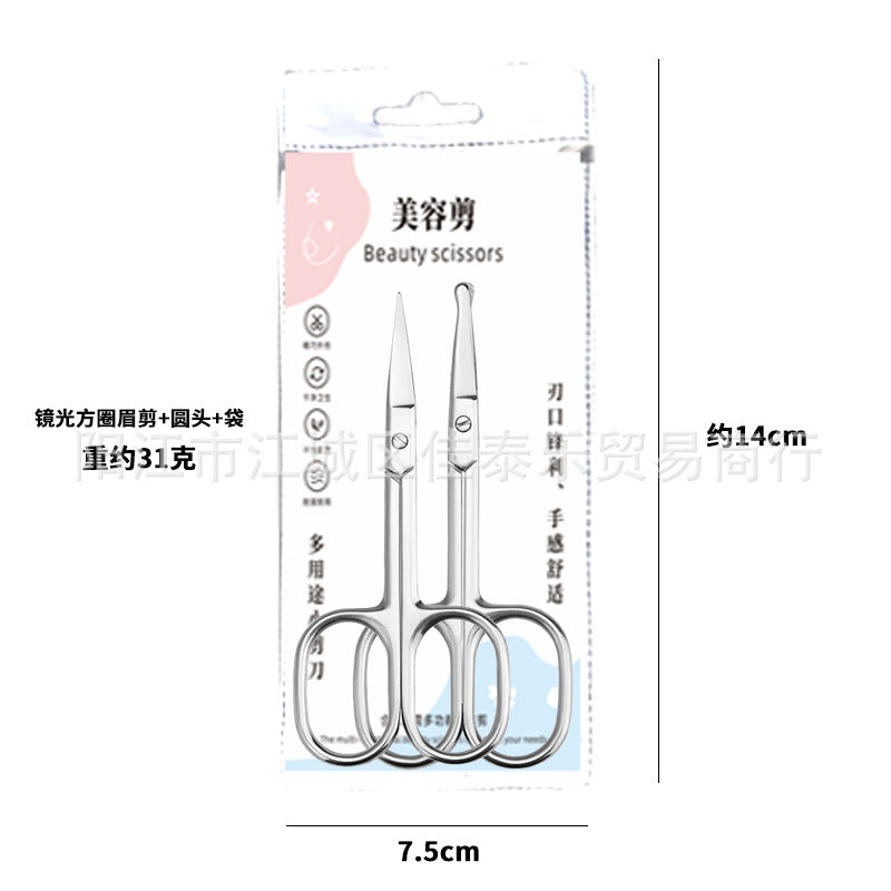 Manufacturer stainless steel elbow russian style dead skin scissors pre-treatment cuticle eyebrow trimming scissors pointed manicure scissors