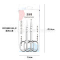3.0 mirror light square eyebrow scissors + nose hair scissors + paper card hanging bag
