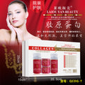 beauty salon collagen skin care 4-piece set, hydrating, moisturizing, tender and brightening classic hospital wear customer set