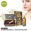 Rare qixiang shoulder and neck essential oil facial beauty wooden box essential oil body massage oil spa head essential oil 30ml