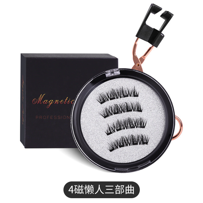 Magnetic false eyelashes 1 pair set with applicator - 3d volume, hard band, reusable, glue-free magnetic lashes