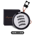 Magnetic false eyelashes 1 pair set with applicator - 3d volume, hard band, reusable, glue-free magnetic lashes