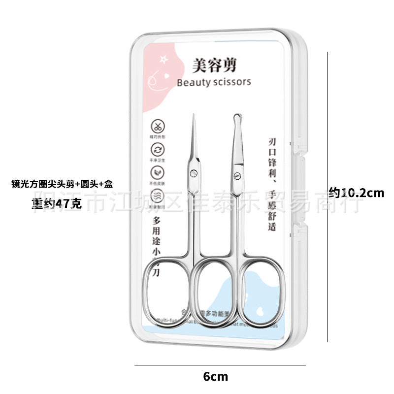 Manufacturer stainless steel elbow russian style dead skin scissors pre-treatment cuticle eyebrow trimming scissors pointed manicure scissors
