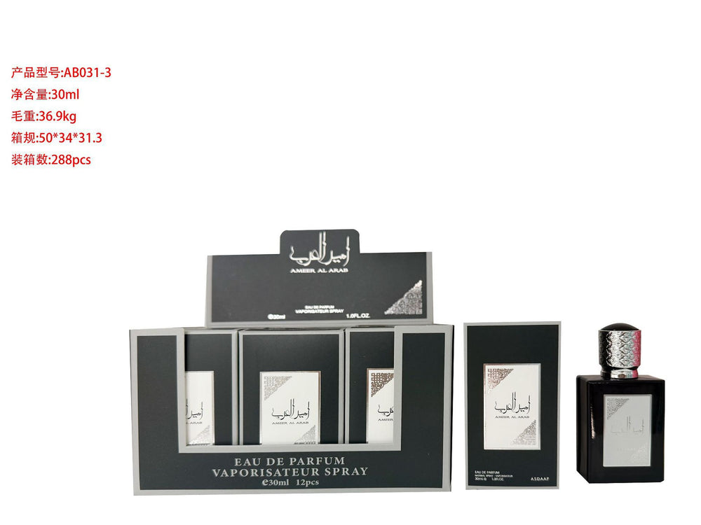 New high-quality middle eastern perfume for women 9pm 30ml long-lasting fragrance black 9 red 9 perfume sample