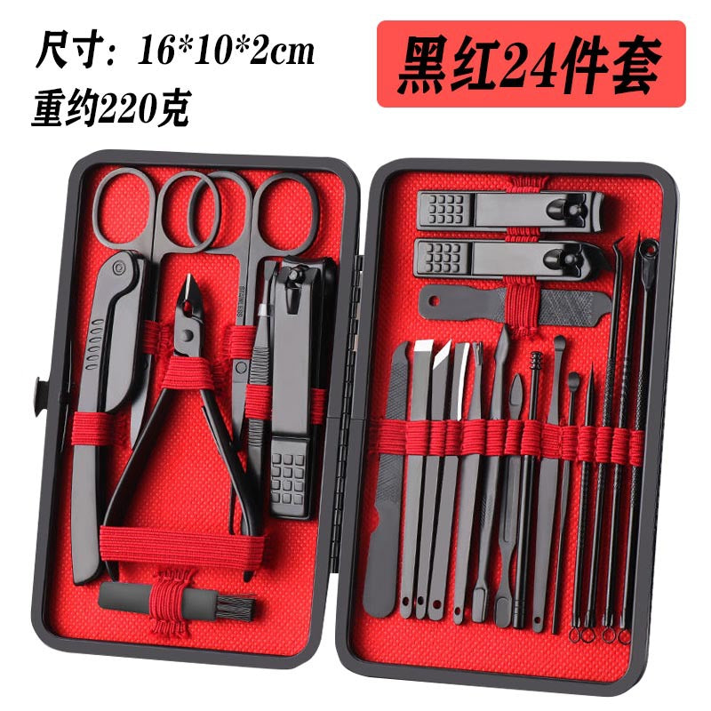 black 24-piece nail clipper set stainless steel nail clipper complete manicure manicure set spot wholesale