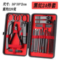 black 24-piece nail clipper set stainless steel nail clipper complete manicure manicure set spot wholesale
