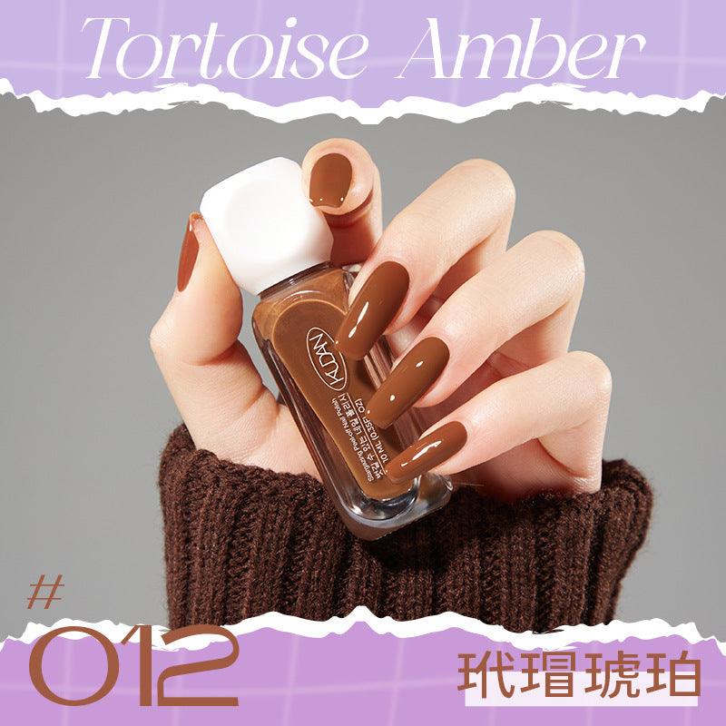 Kudan/kudan nail polish water-based peelable light fragrance 10ml nail polish new cross-border southeast asia hot style