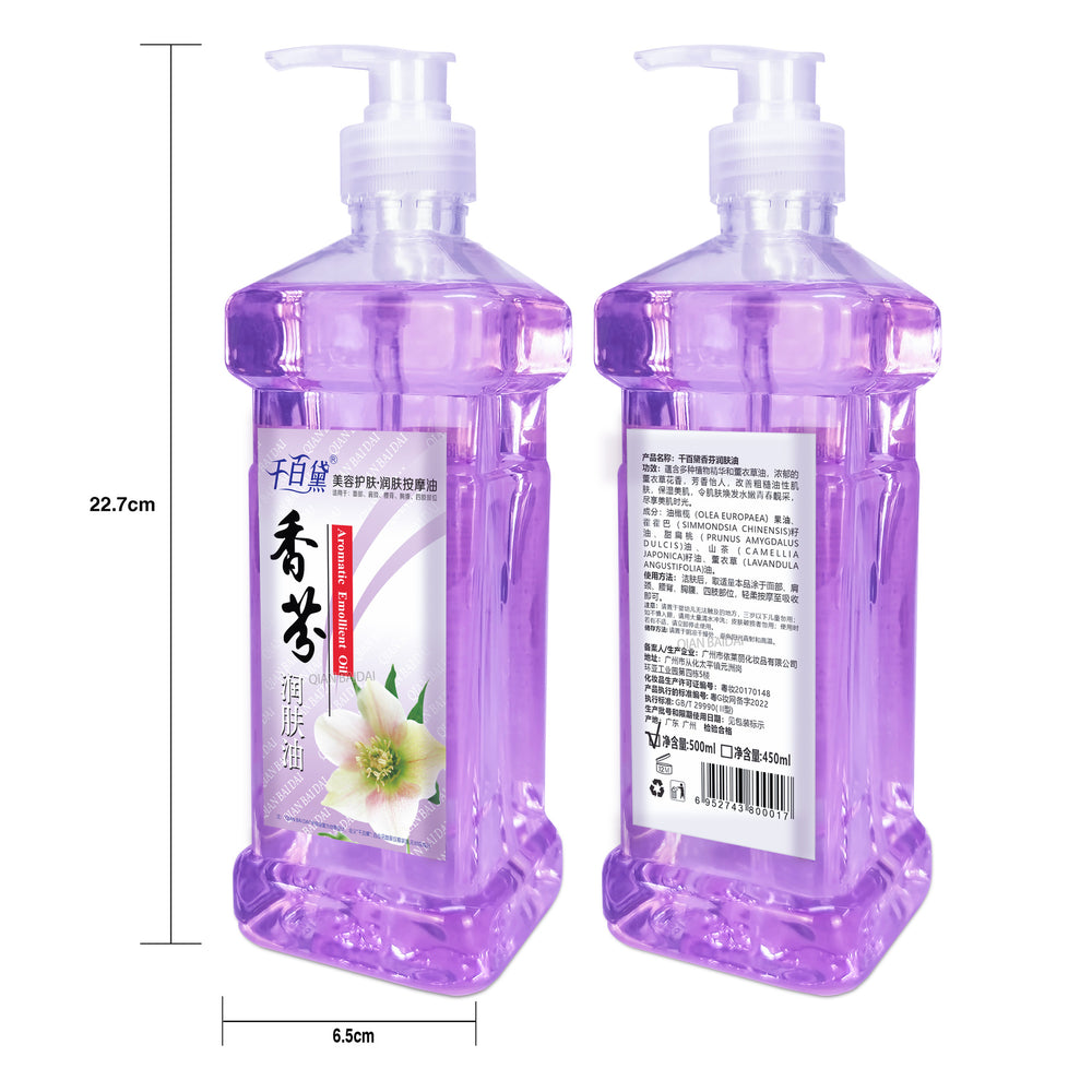 Qianbaidai lavender body oil plant essential oil body massage oil bb oil open back scraping foot bath massage essential oil