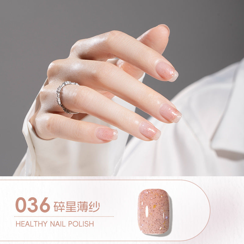 Kudan/kudan water-based nail polish, no baking, long-lasting, quick-drying, tearable 10ml light fragrance nail art accessories nail polish