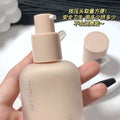 Joco sheer skin foundation - concealing, oil-control, waterproof, long-lasting, non-cakey, creamy finish foundation for dry skin