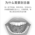 Factory direct u-shaped oral cleaning tool tongue scraper stainless steel tongue cleaner tongue scraper tongue cleaning
