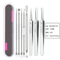 Super sharp 4 needles + square double pressure + super sharp sandblasting no. 5 3 clips + plastic box