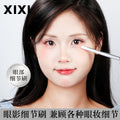 Xixi deep eyeshadow brush - soft bristles, blending, clump-free, beginner-friendly, makeup artist beauty tool