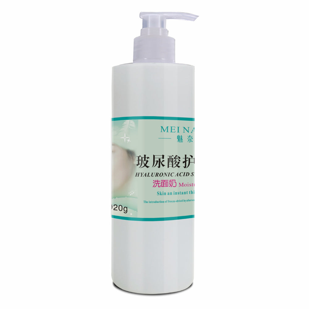 hyaluronic acid skin care 5-piece set soothing repair cleanser essence massage cream beauty salon wholesale
