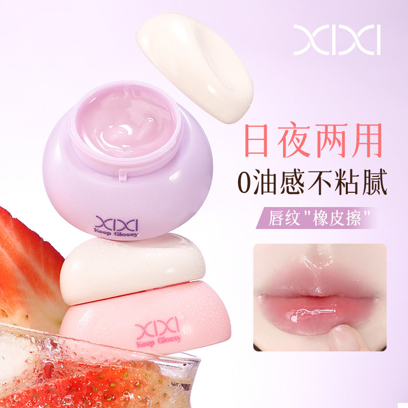Makeup xixi moisturizing light lip mask fall and winter moisturizing and anti-drying, reducing lip lines, lipstick bottom lip balm