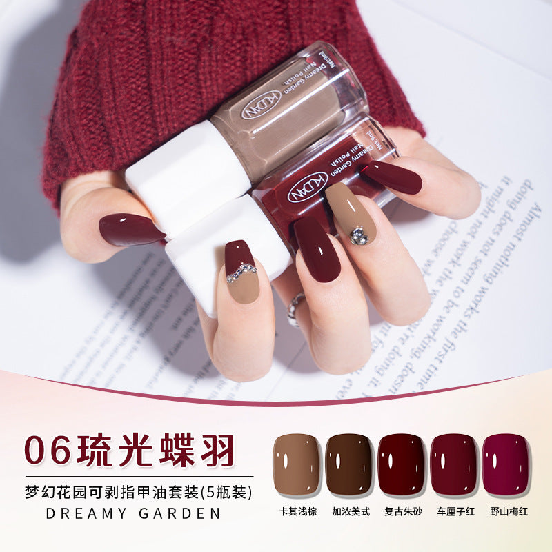 Kudan/kudan 5-pack set of water-based nail polish 9ml*5 water-based peelable, no-bake, quick-drying, long-lasting nail polish