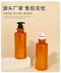 Cylindrical flat shoulder shampoo and shower gel pet plastic empty bottle push-type high-end personalized bottle