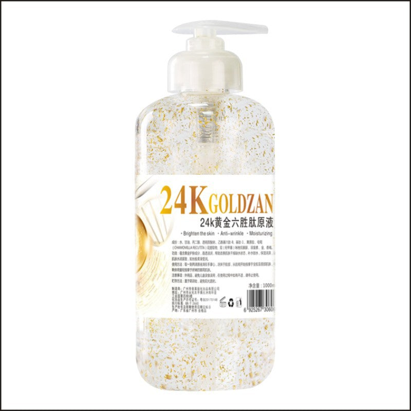 24k gold hexapeptide concentrated serum - firming & brightening essence 500ml - gold flake serum - professional salon grade