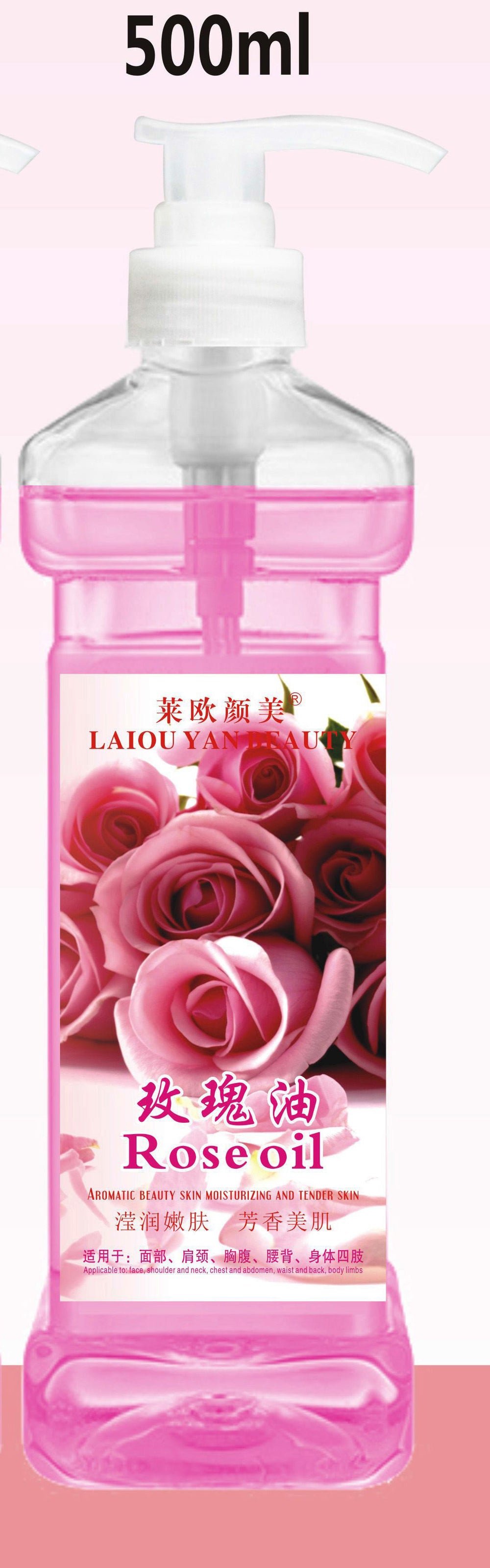 Leo yan moisturizing essential oil facial moisturizing essential oil body spa massage oil meridian massage wholesale 500ml
