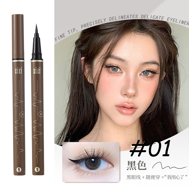 Xixi slim drawing eyeliner pen ultra-fine long-lasting waterproof non-smudge beginner brown lying silkworm pen eyeliner
