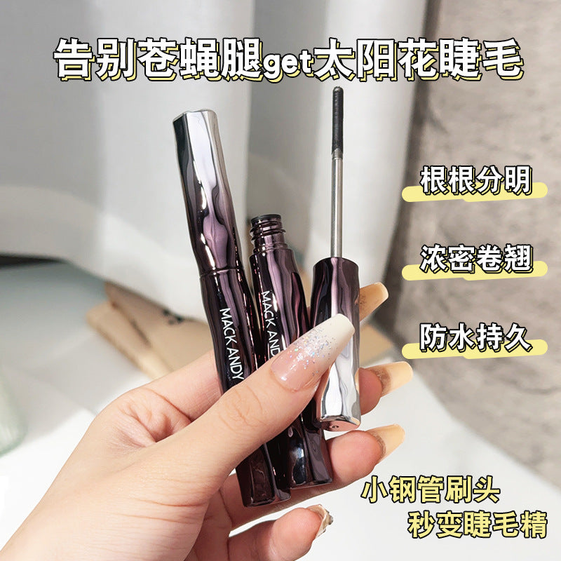 Marco andy small steel tube mascara - quick-drying, long-lasting hold, lengthening, curling, defined roots, waterproof, smudge-proof