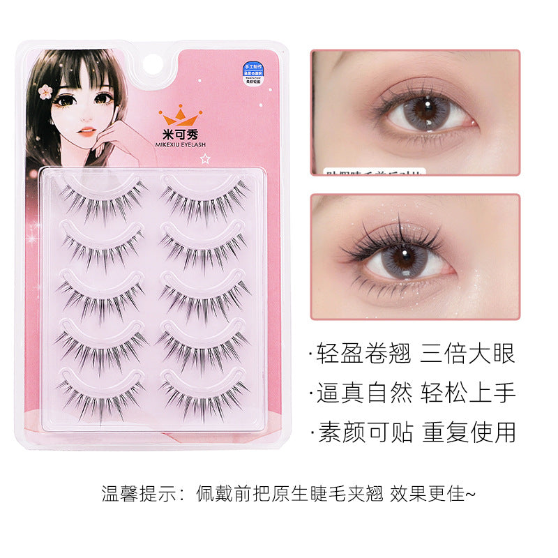 Popular fake eyelashes, thick and long fishtail + a-shaped hair, messy comic little devil, transparent stem lower eyelashes