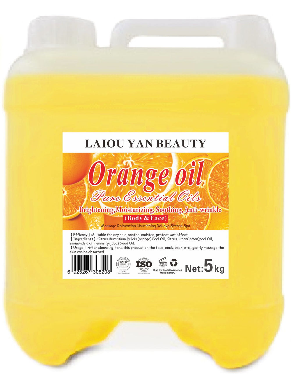 olive oil, almond oil, facial & body massage oil, hair care essential oil, natural plant oil, grapeseed oil 5l