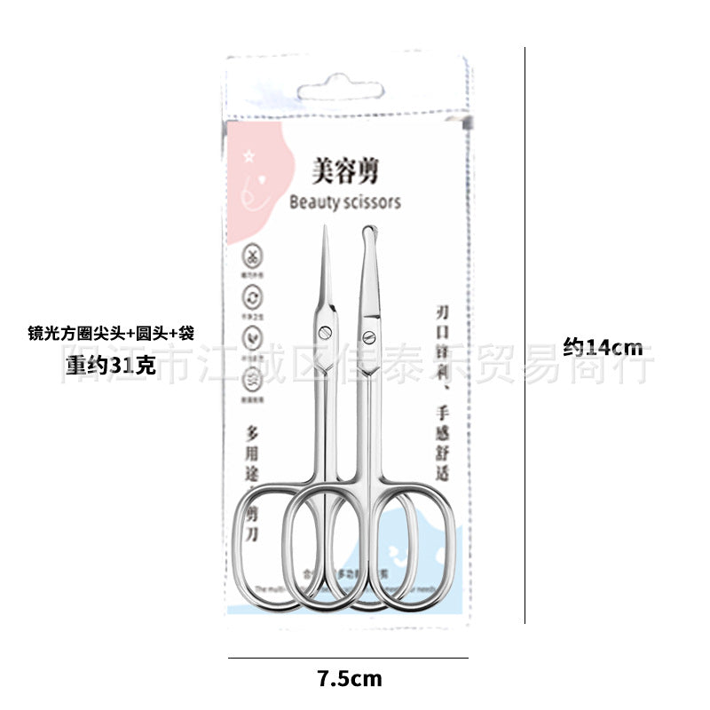 Manufacturer stainless steel elbow russian style dead skin scissors pre-treatment cuticle eyebrow trimming scissors pointed manicure scissors