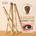 Xixi three-piece eyeshadow brush suit makeup brush eye detail brush blending brush nose shadow brush beauty makeup tool