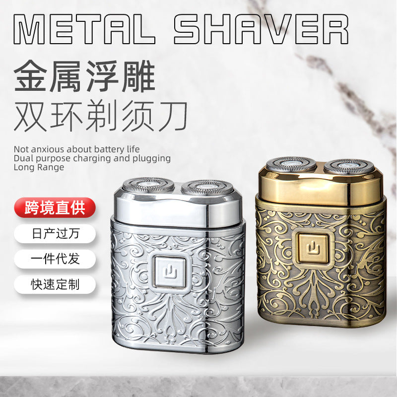 Retro portable mini electric shaver, fully waterproof, men's razor, metal wholesale, fully washable