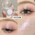 Xixi broken star fireworks highlight eyeshadow pearlescent sparkling silky silky brightening polarized mashed potato single color eyeshadow