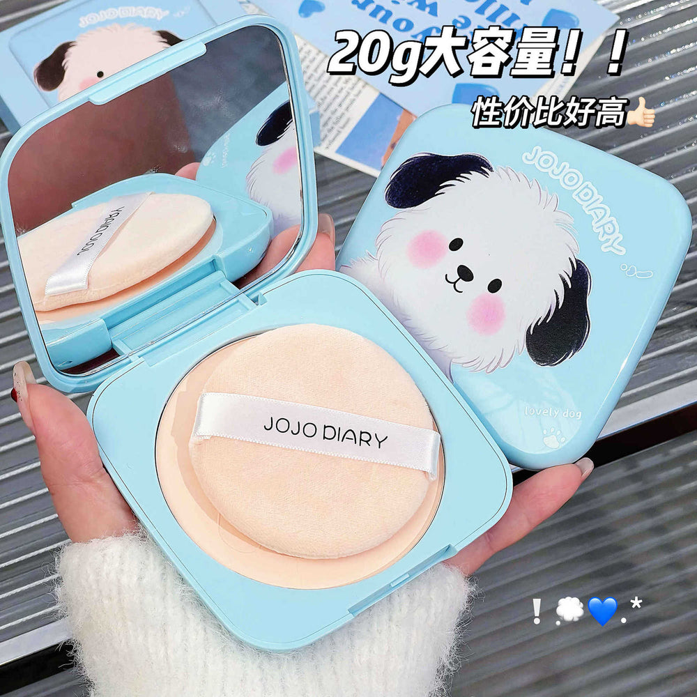 Jiujiu diary little white dog powder for women matte matte brightening waterproof oil control makeup no powder grinding large powder