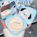Jiujiu diary little white dog powder for women matte matte brightening waterproof oil control makeup no powder grinding large powder