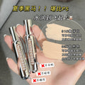 Marco andy light mist soft focus concealer covers facial spots, acne marks, dark circles, tear troughs, brightens and modifies skin tone